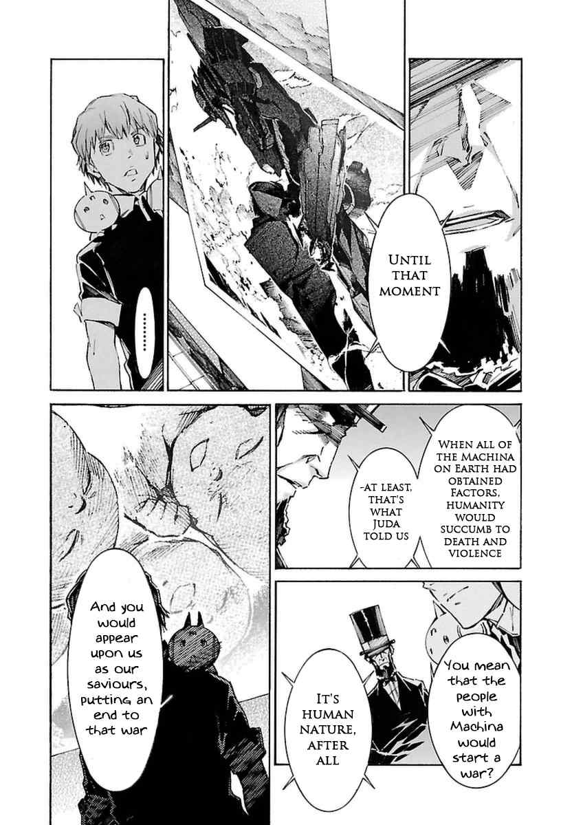 Kurogane no Linebarrel Chapter 108 page 4 - Chapter 108: Folie A Deux