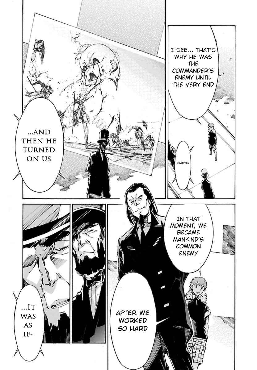 Kurogane no Linebarrel Chapter 108 page 5 - Chapter 108: Folie A Deux
