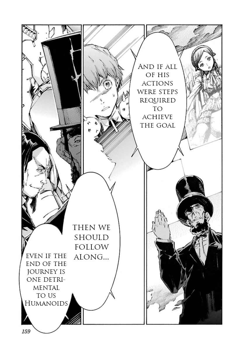 Kurogane no Linebarrel Chapter 108 page 7 - Chapter 108: Folie A Deux
