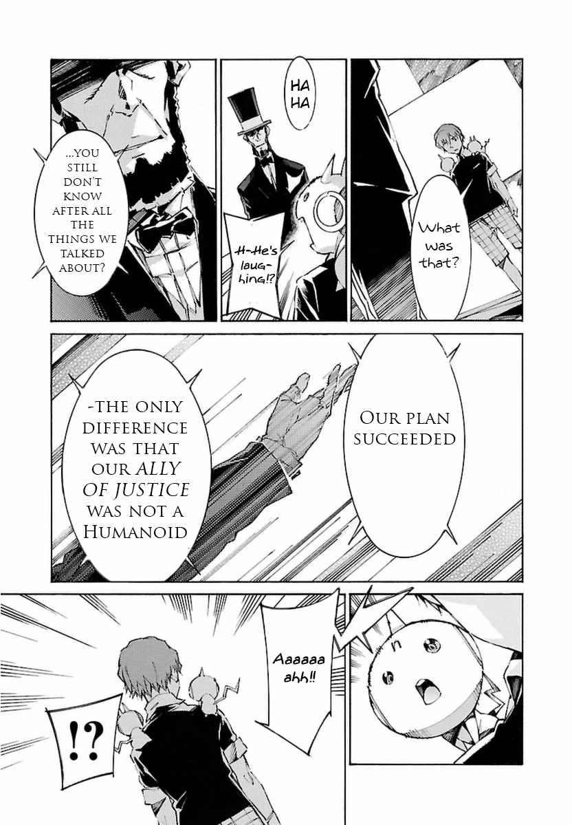 Kurogane no Linebarrel Chapter 108 page 9 - Chapter 108: Folie A Deux