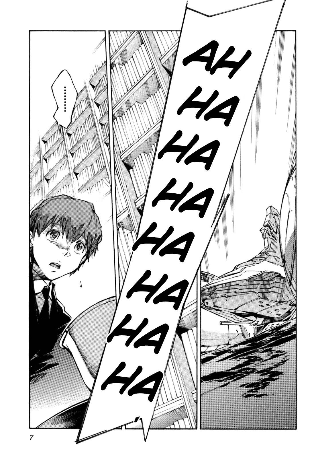 Kurogane no Linebarrel Chapter 109 page 11 - Chapter 109