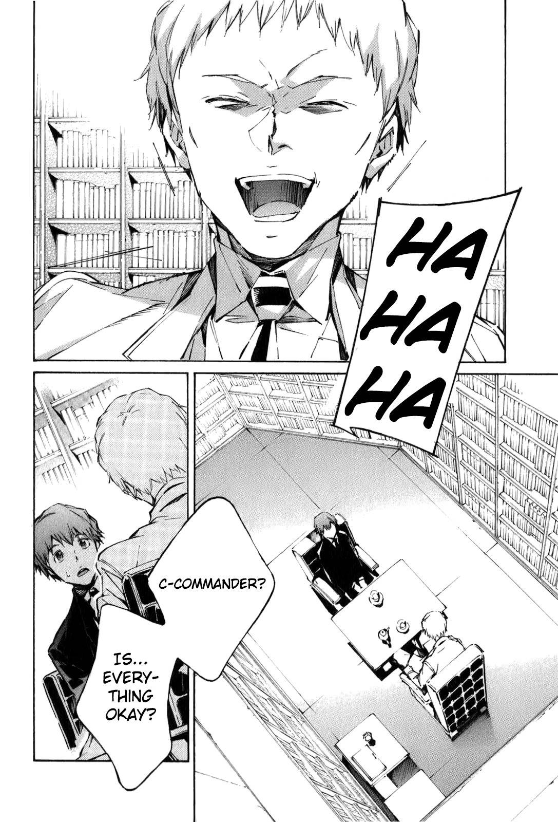 Kurogane no Linebarrel Chapter 109 page 12 - Chapter 109