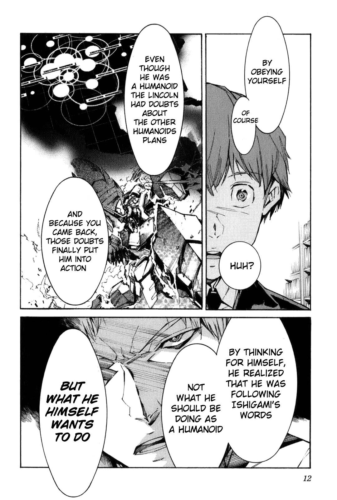 Kurogane no Linebarrel Chapter 109 page 16 - Chapter 109