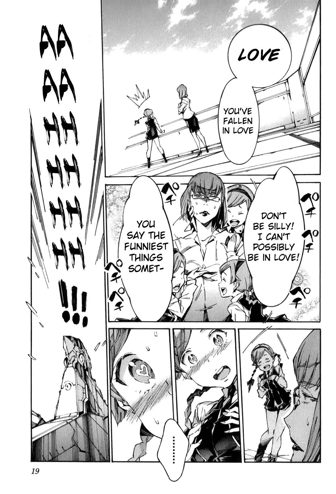 Kurogane no Linebarrel Chapter 109 page 23 - Chapter 109