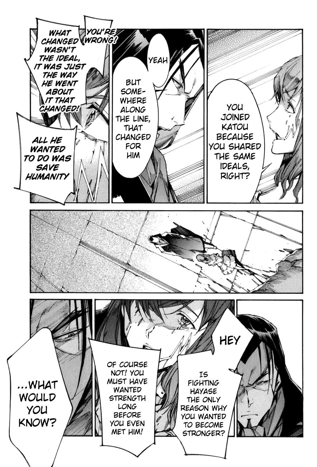 Kurogane no Linebarrel Chapter 109 page 25 - Chapter 109