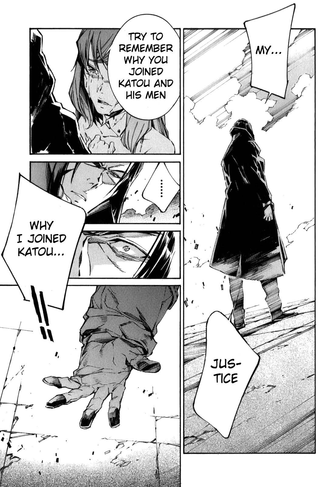 Kurogane no Linebarrel Chapter 109 page 27 - Chapter 109