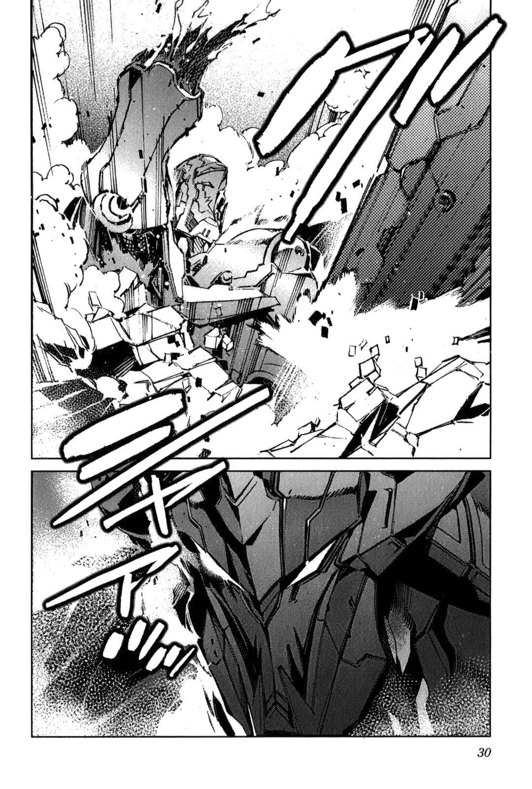 Kurogane no Linebarrel Chapter 109 page 33 - Chapter 109