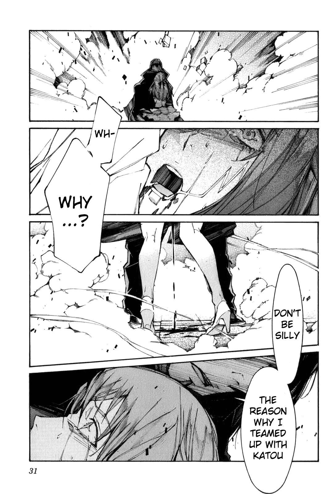 Kurogane no Linebarrel Chapter 109 page 34 - Chapter 109
