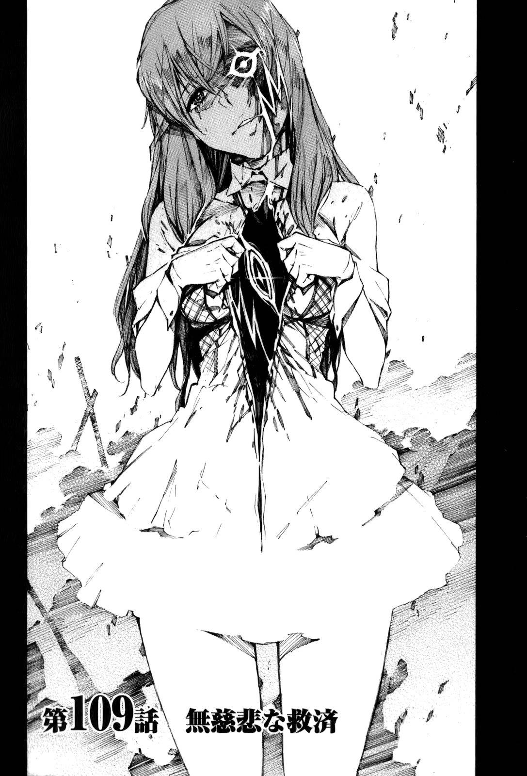 Kurogane no Linebarrel Chapter 109 page 8 - Chapter 109