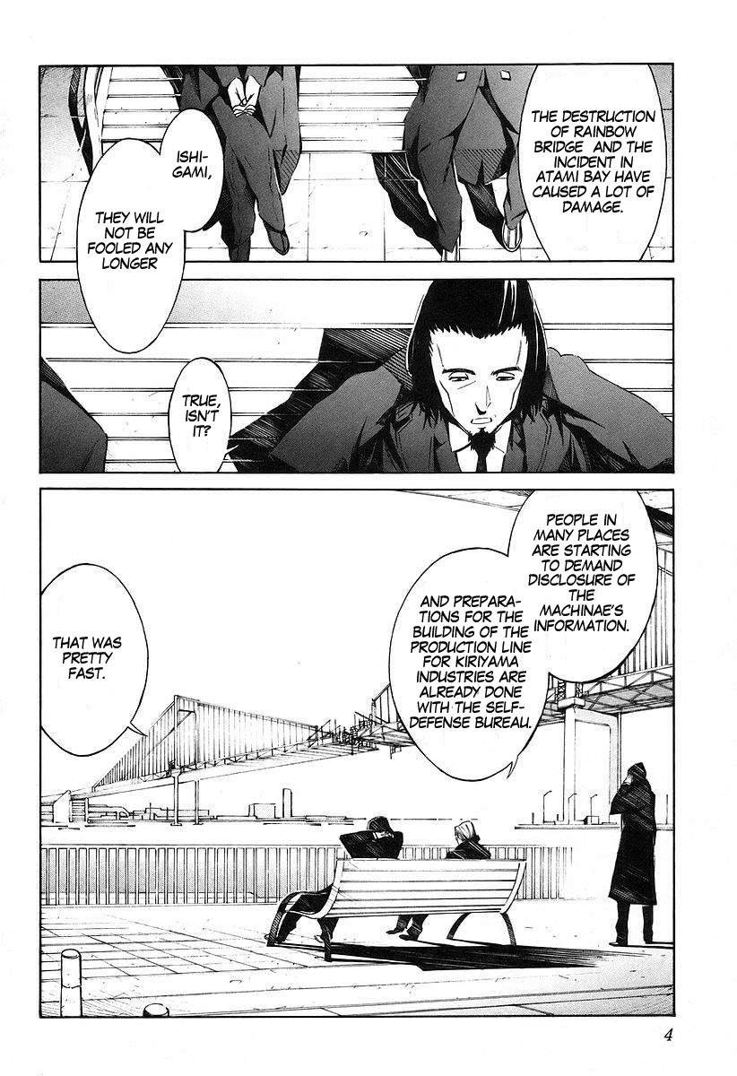 Kurogane no Linebarrel Chapter 11 page 11 - Chapter 11: Steel Flower