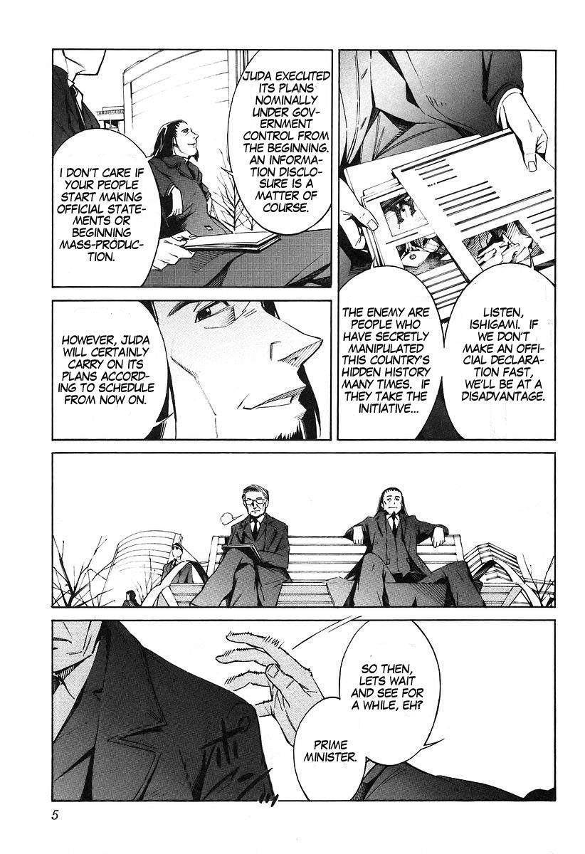 Kurogane no Linebarrel Chapter 11 page 12 - Chapter 11: Steel Flower