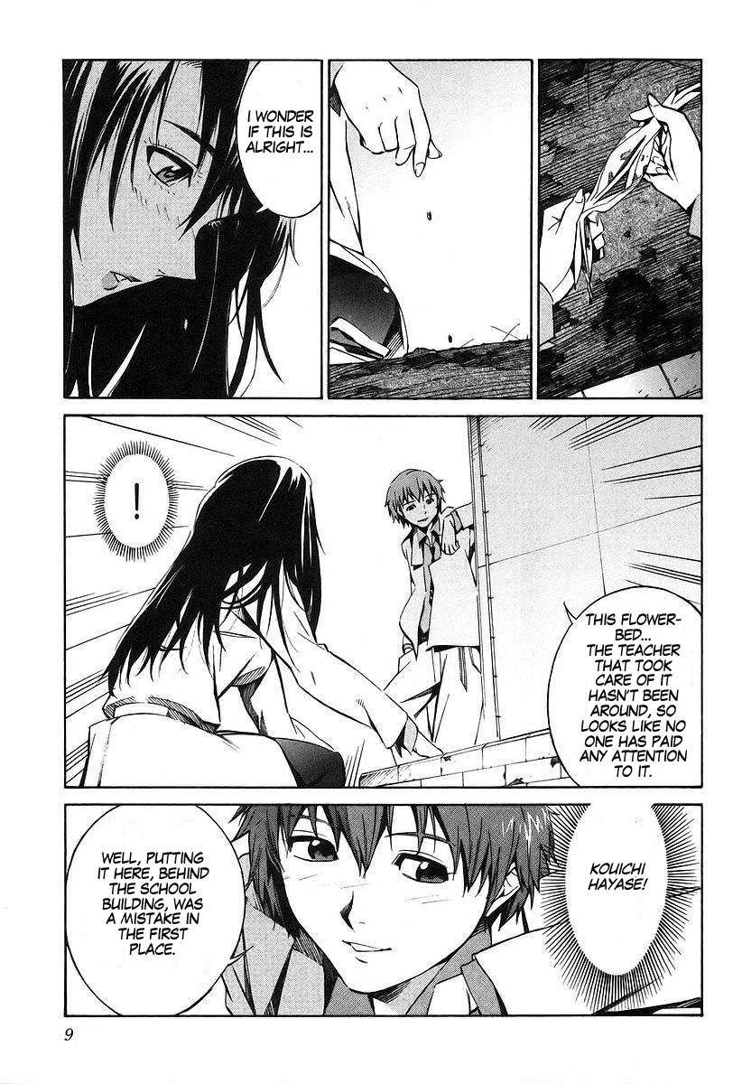 Kurogane no Linebarrel Chapter 11 page 16 - Chapter 11: Steel Flower
