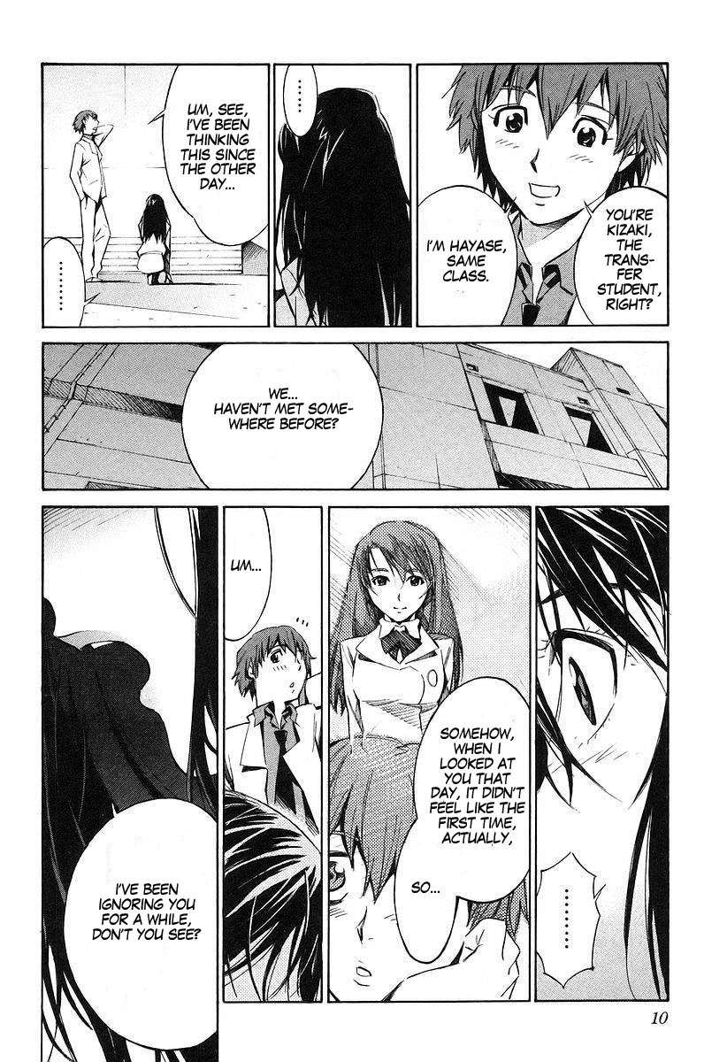 Kurogane no Linebarrel Chapter 11 page 17 - Chapter 11: Steel Flower