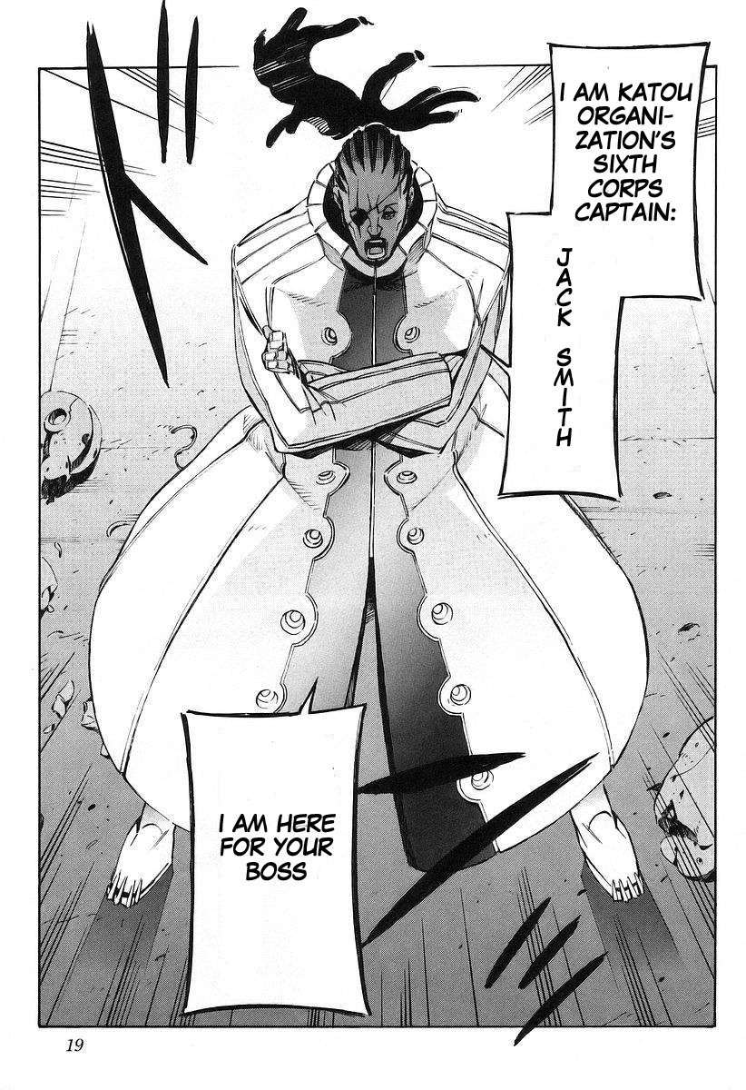 Kurogane no Linebarrel Chapter 11 page 26 - Chapter 11: Steel Flower