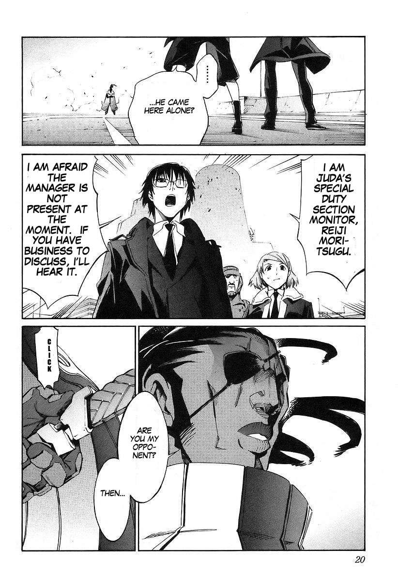 Kurogane no Linebarrel Chapter 11 page 27 - Chapter 11: Steel Flower