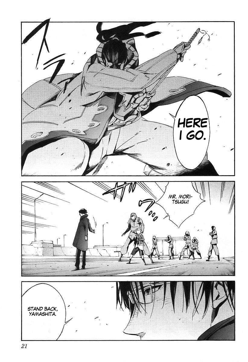 Kurogane no Linebarrel Chapter 11 page 28 - Chapter 11: Steel Flower
