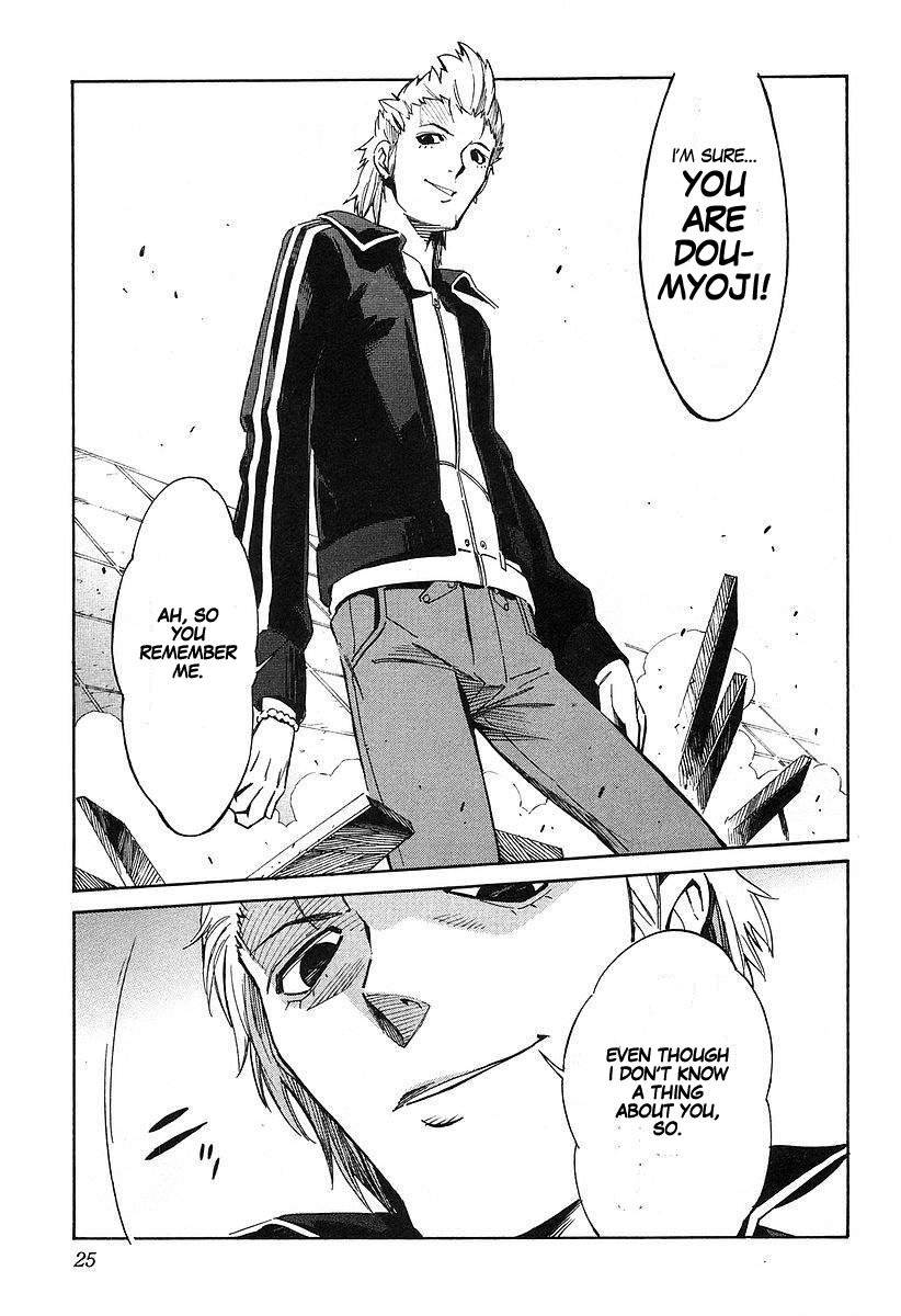 Kurogane no Linebarrel Chapter 11 page 32 - Chapter 11: Steel Flower