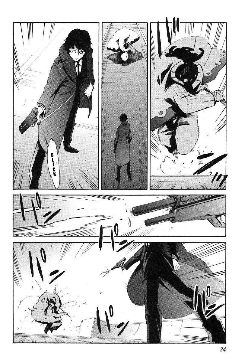 Kurogane no Linebarrel Chapter 11 page 41 - Chapter 11: Steel Flower