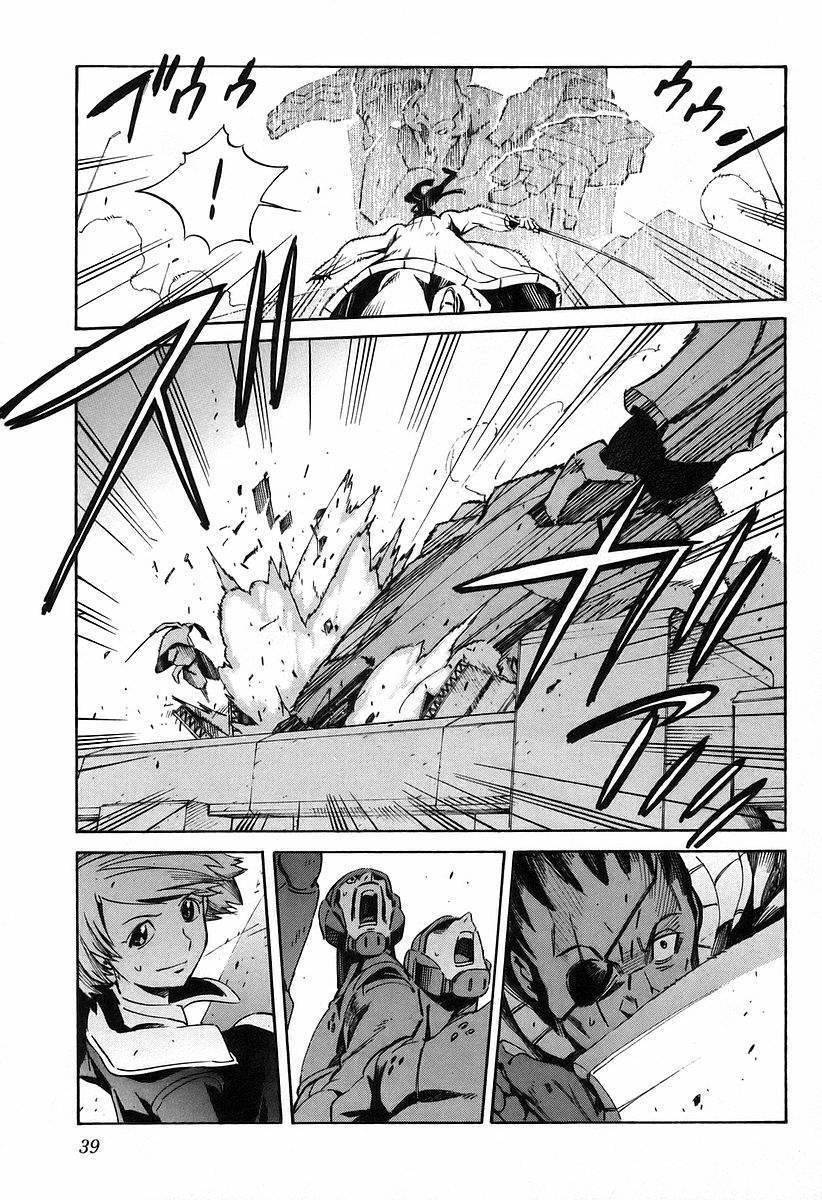Kurogane no Linebarrel Chapter 11 page 46 - Chapter 11: Steel Flower