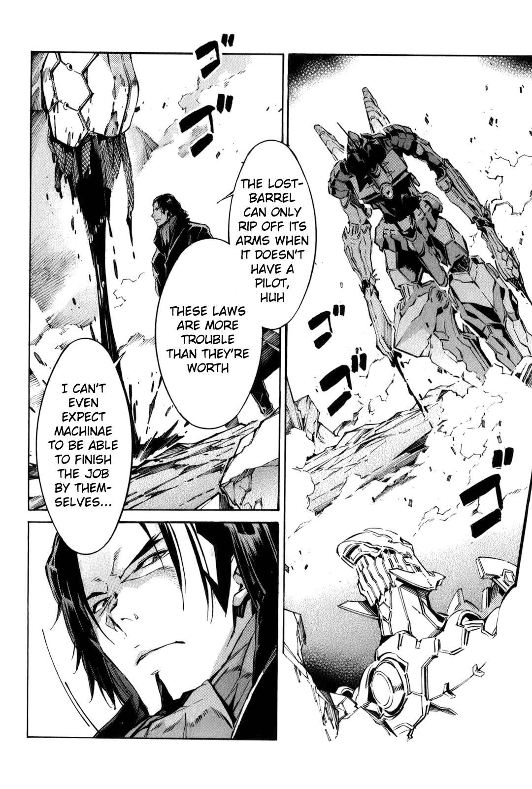 Kurogane no Linebarrel Chapter 110 page 2 - Chapter 110
