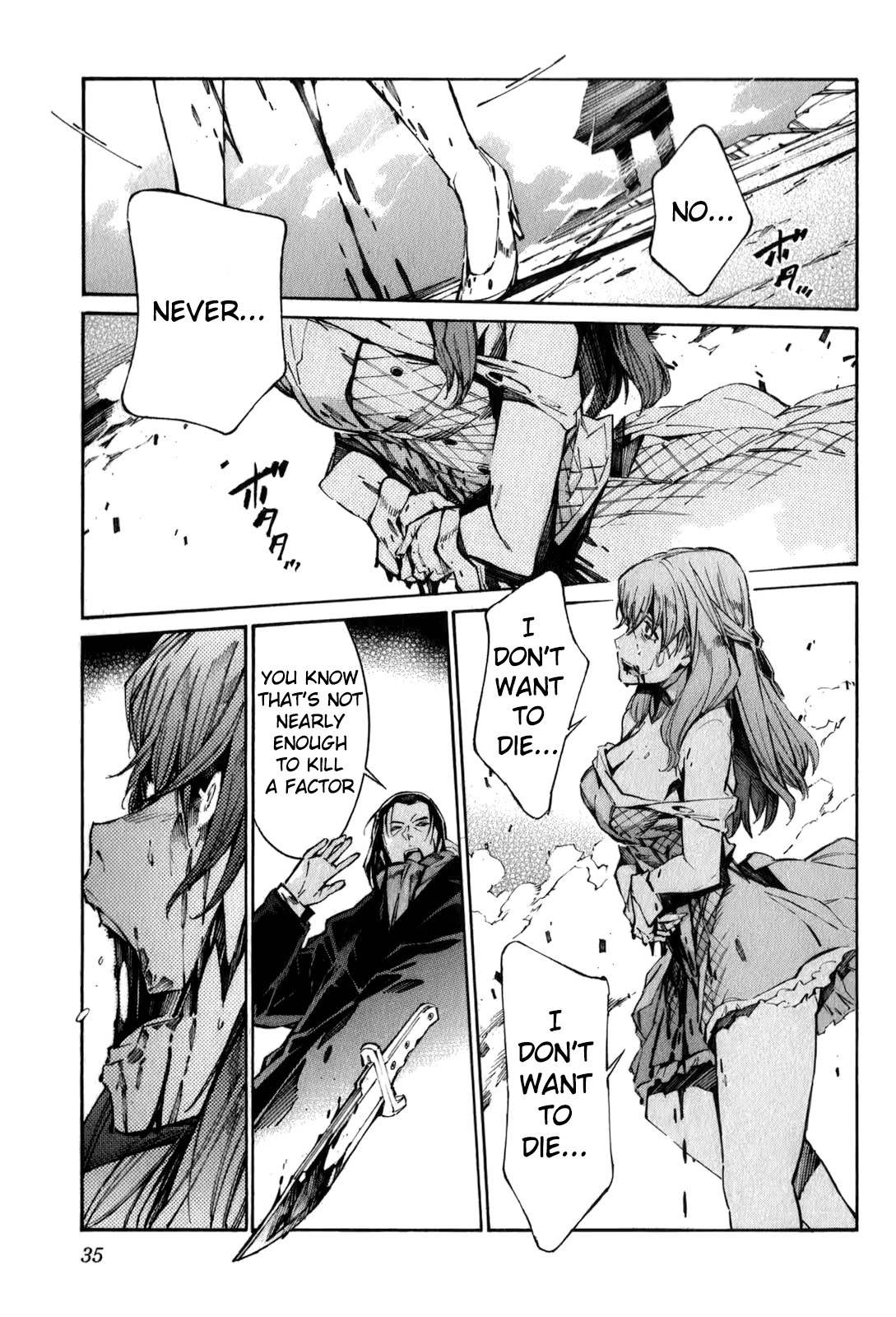 Kurogane no Linebarrel Chapter 110 page 3 - Chapter 110