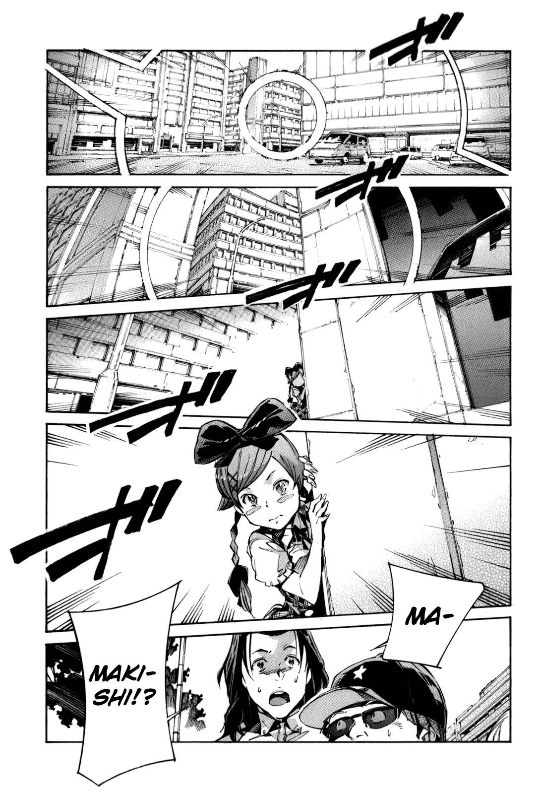 Kurogane no Linebarrel Chapter 111 page 11 - Chapter 111