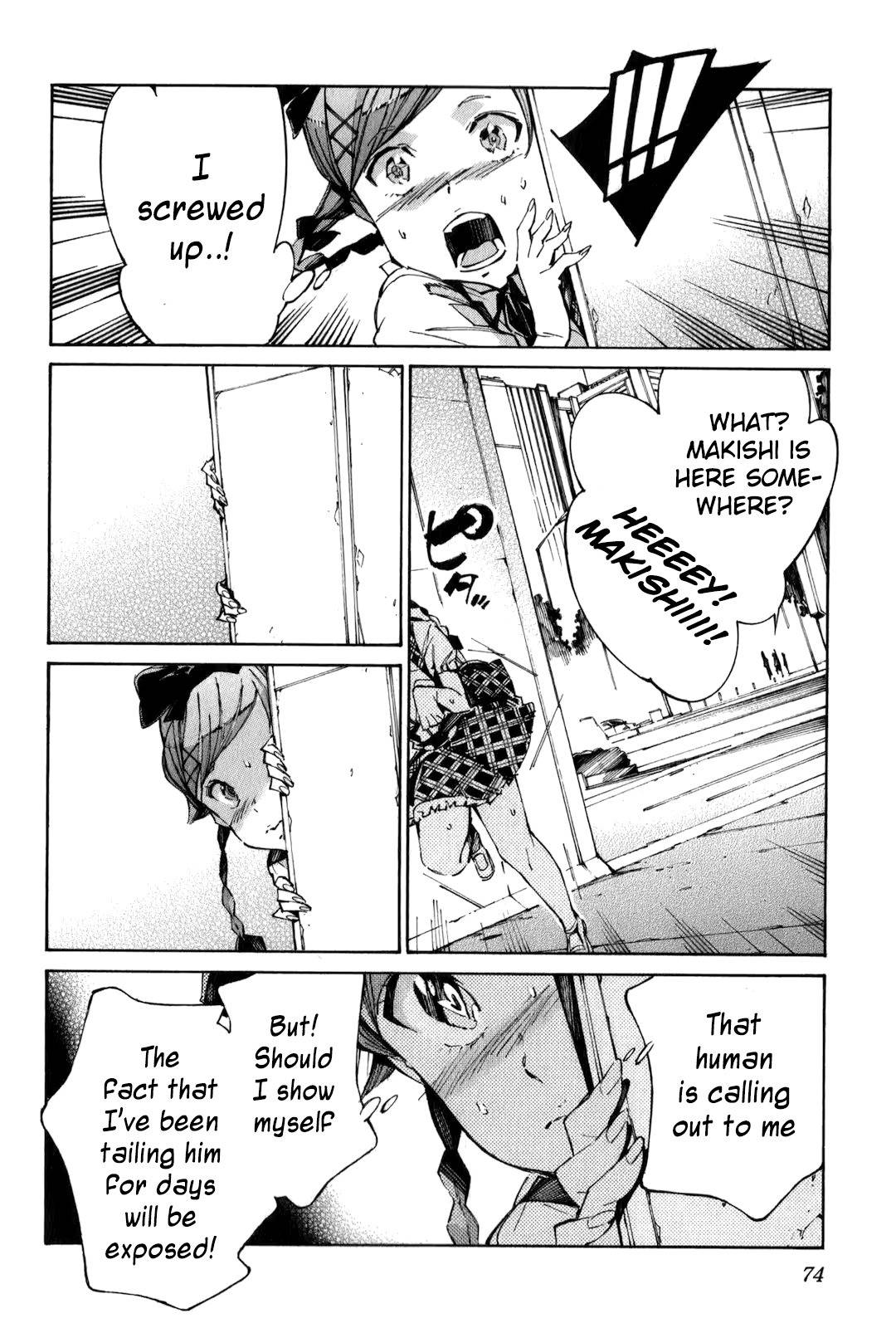 Kurogane no Linebarrel Chapter 111 page 12 - Chapter 111