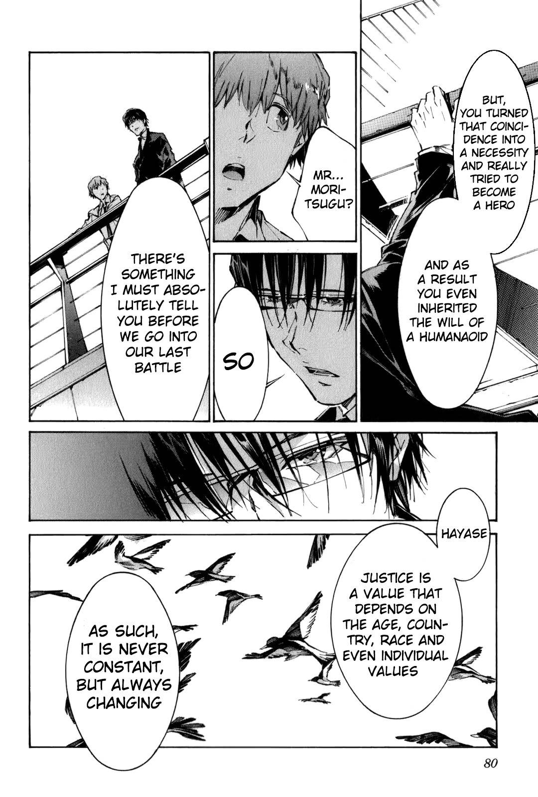 Kurogane no Linebarrel Chapter 111 page 18 - Chapter 111