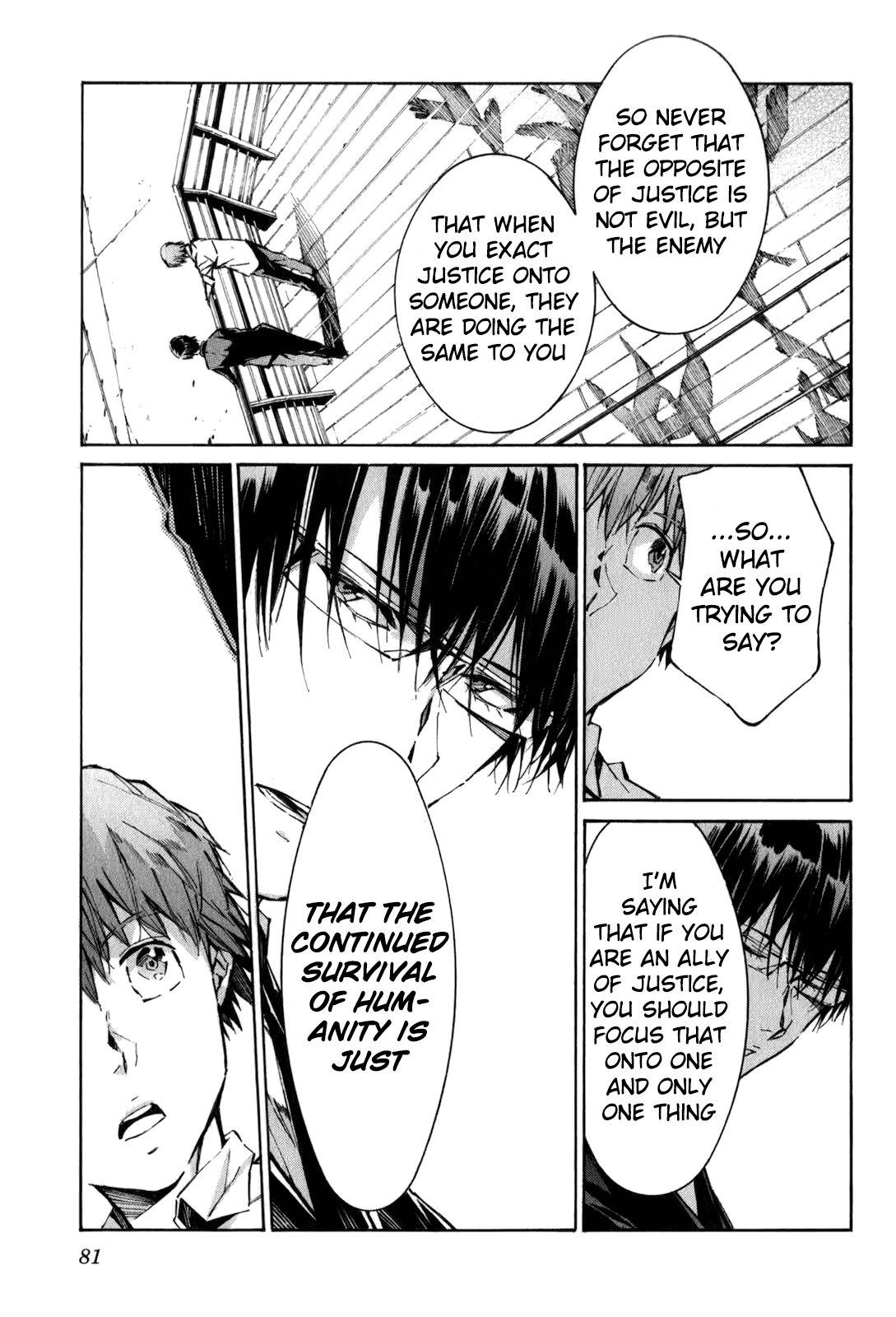 Kurogane no Linebarrel Chapter 111 page 19 - Chapter 111