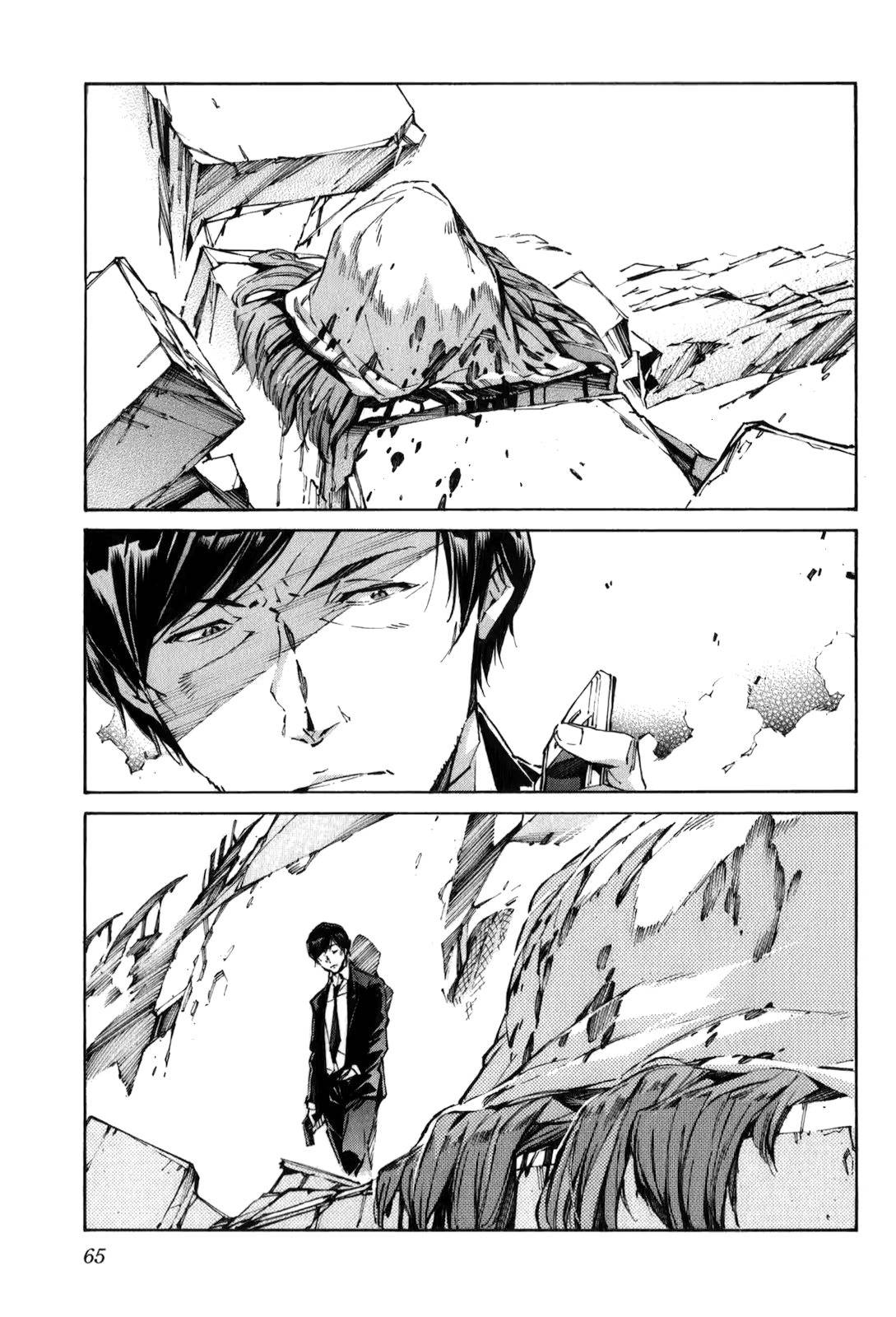 Kurogane no Linebarrel Chapter 111 page 3 - Chapter 111