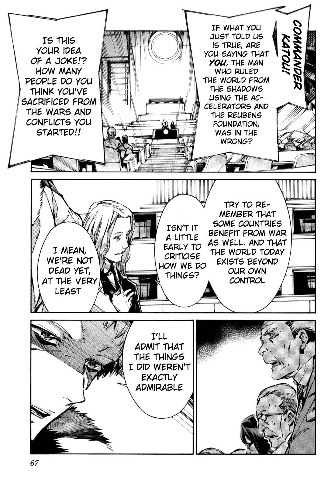 Kurogane no Linebarrel Chapter 111 page 5 - Chapter 111