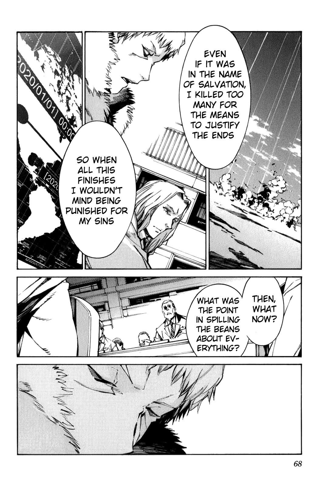 Kurogane no Linebarrel Chapter 111 page 6 - Chapter 111