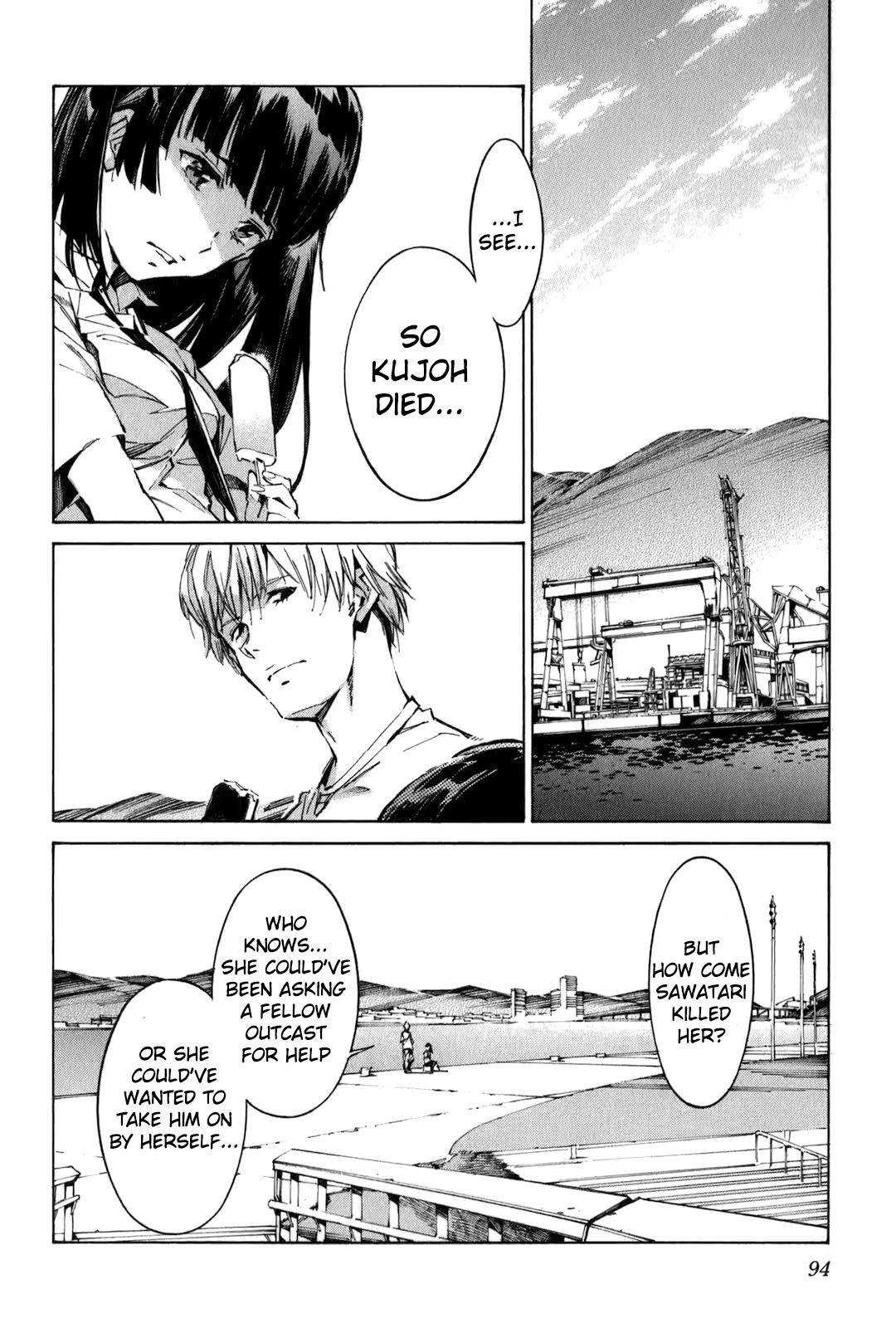 Kurogane no Linebarrel Chapter 112 page 2 - Chapter 112
