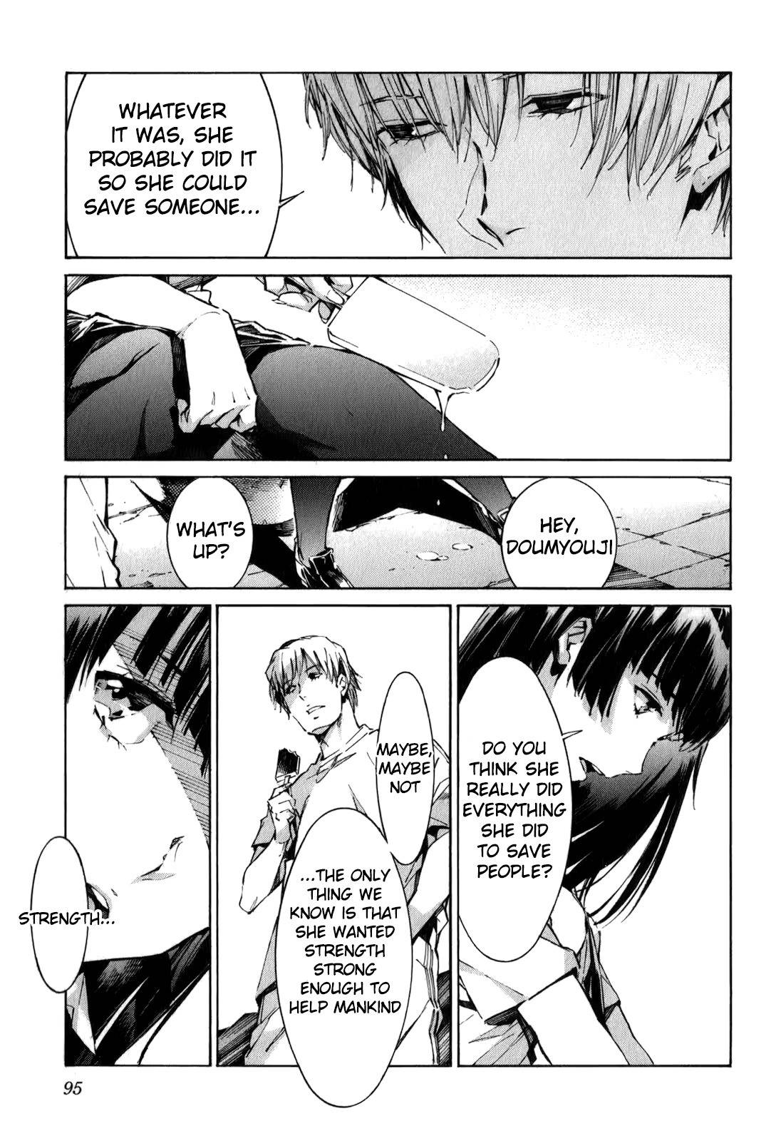 Kurogane no Linebarrel Chapter 112 page 3 - Chapter 112