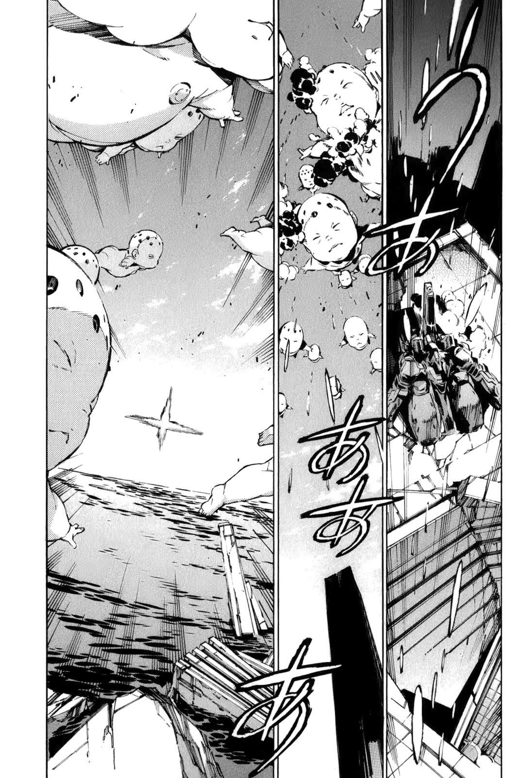 Kurogane no Linebarrel Chapter 113 page 22 - Chapter 113