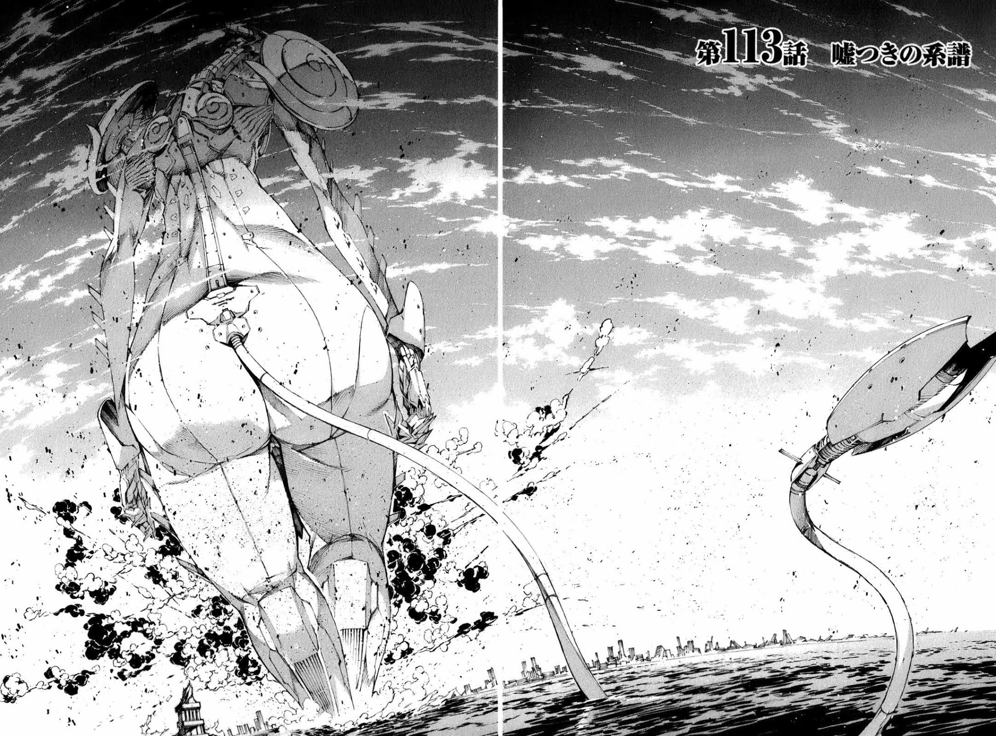 Kurogane no Linebarrel Chapter 113 page 4 - Chapter 113