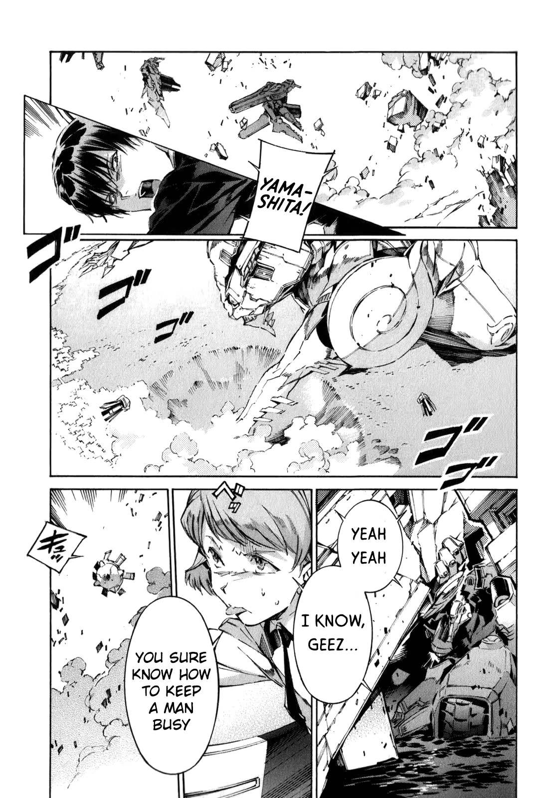 Kurogane no Linebarrel Chapter 113 page 8 - Chapter 113
