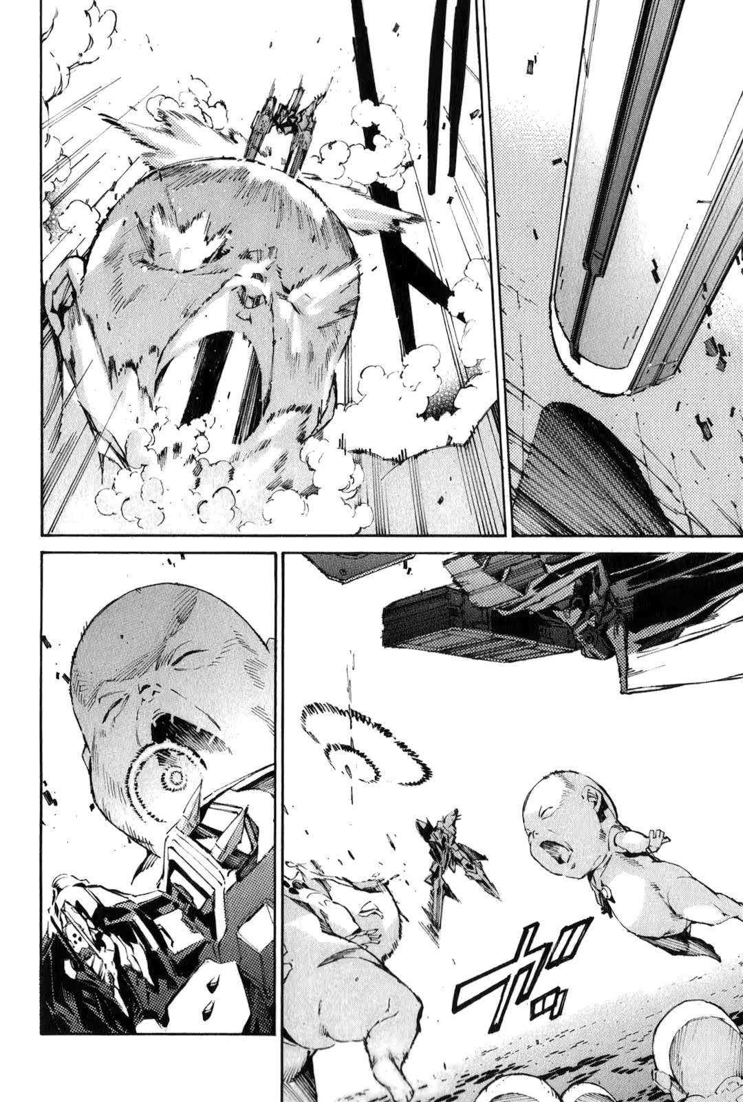 Kurogane no Linebarrel Chapter 114 page 10 - Chapter 114