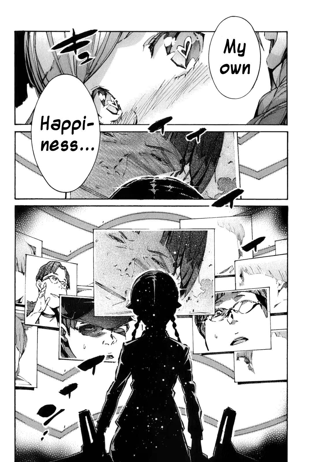 Kurogane no Linebarrel Chapter 114 page 16 - Chapter 114