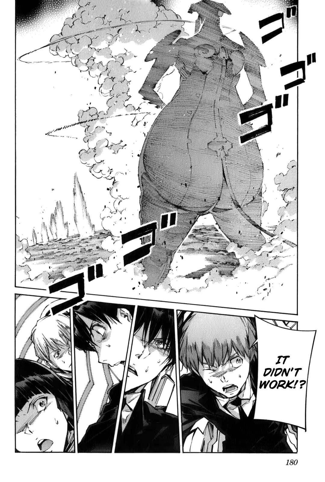 Kurogane no Linebarrel Chapter 114 page 27 - Chapter 114