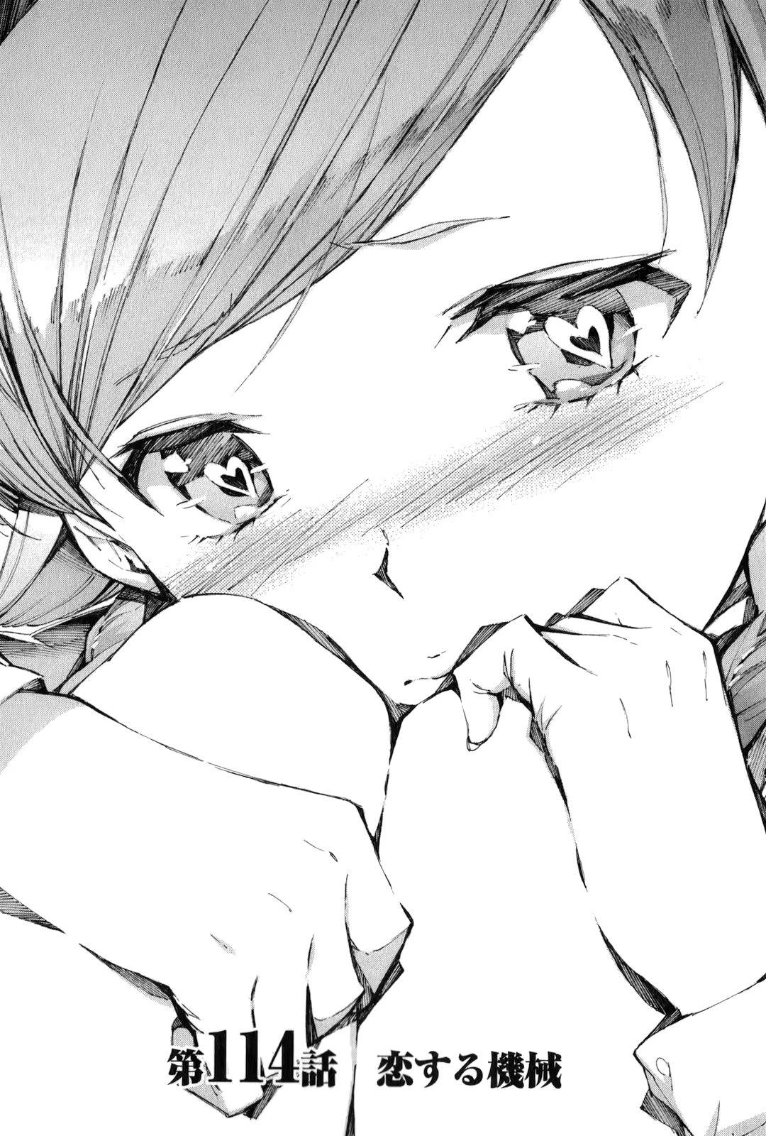 Kurogane no Linebarrel Chapter 114 page 4 - Chapter 114