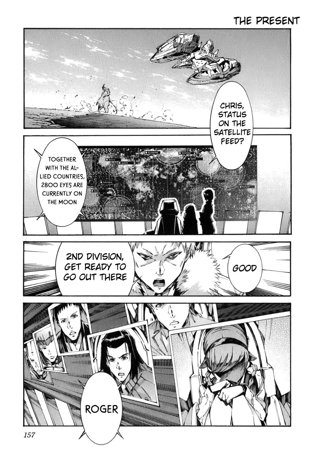 Kurogane no Linebarrel Chapter 114 page 5 - Chapter 114