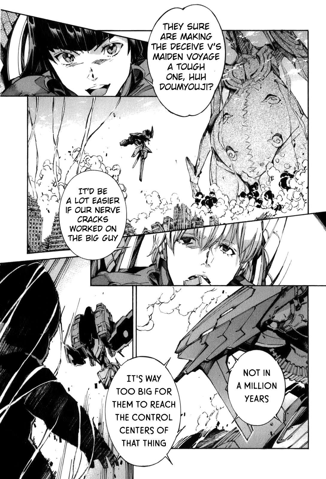 Kurogane no Linebarrel Chapter 114 page 7 - Chapter 114