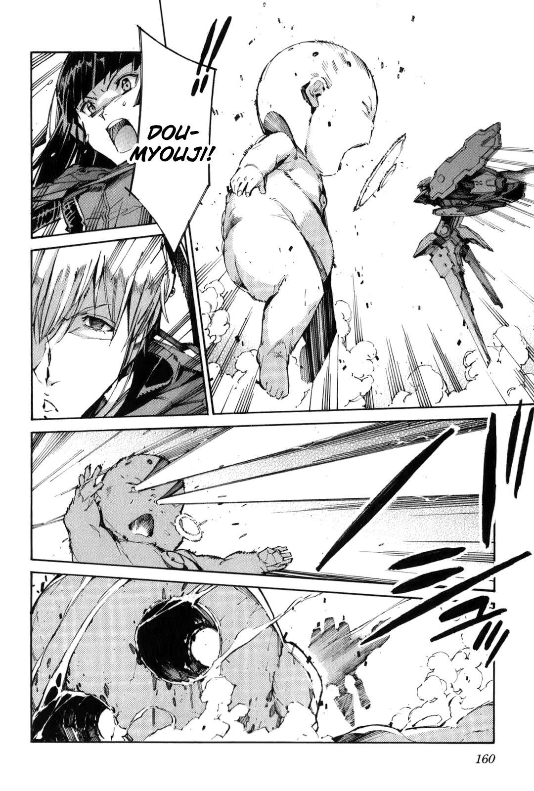 Kurogane no Linebarrel Chapter 114 page 8 - Chapter 114