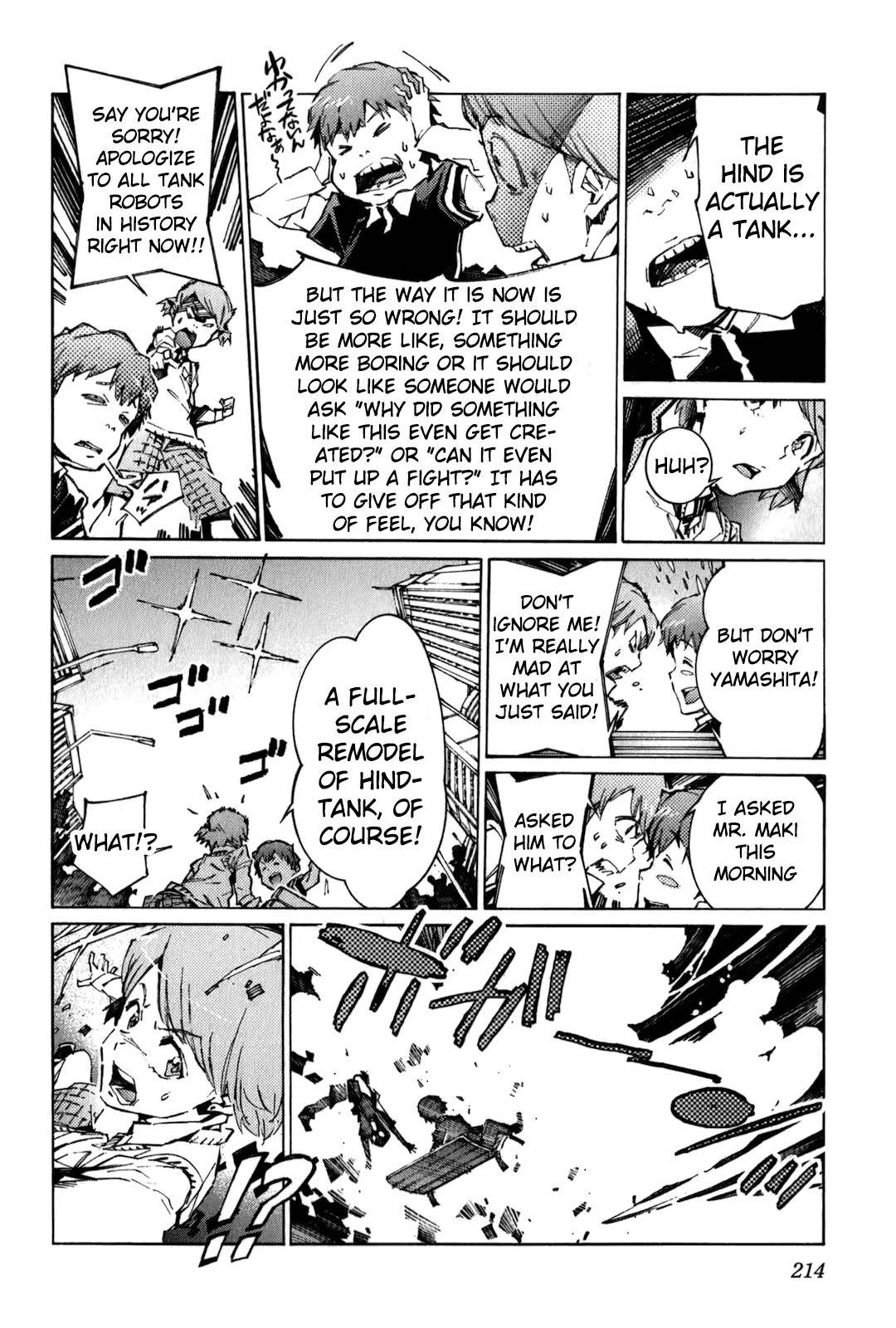 Kurogane no Linebarrel Chapter 115.1 page 2 - Chapter 115.1