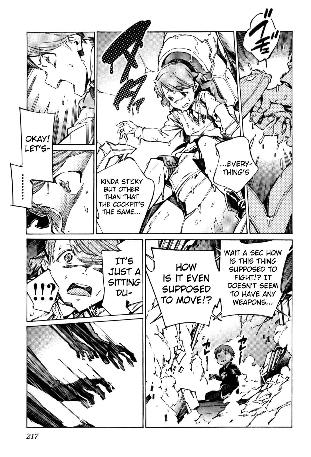 Kurogane no Linebarrel Chapter 115.1 page 5 - Chapter 115.1