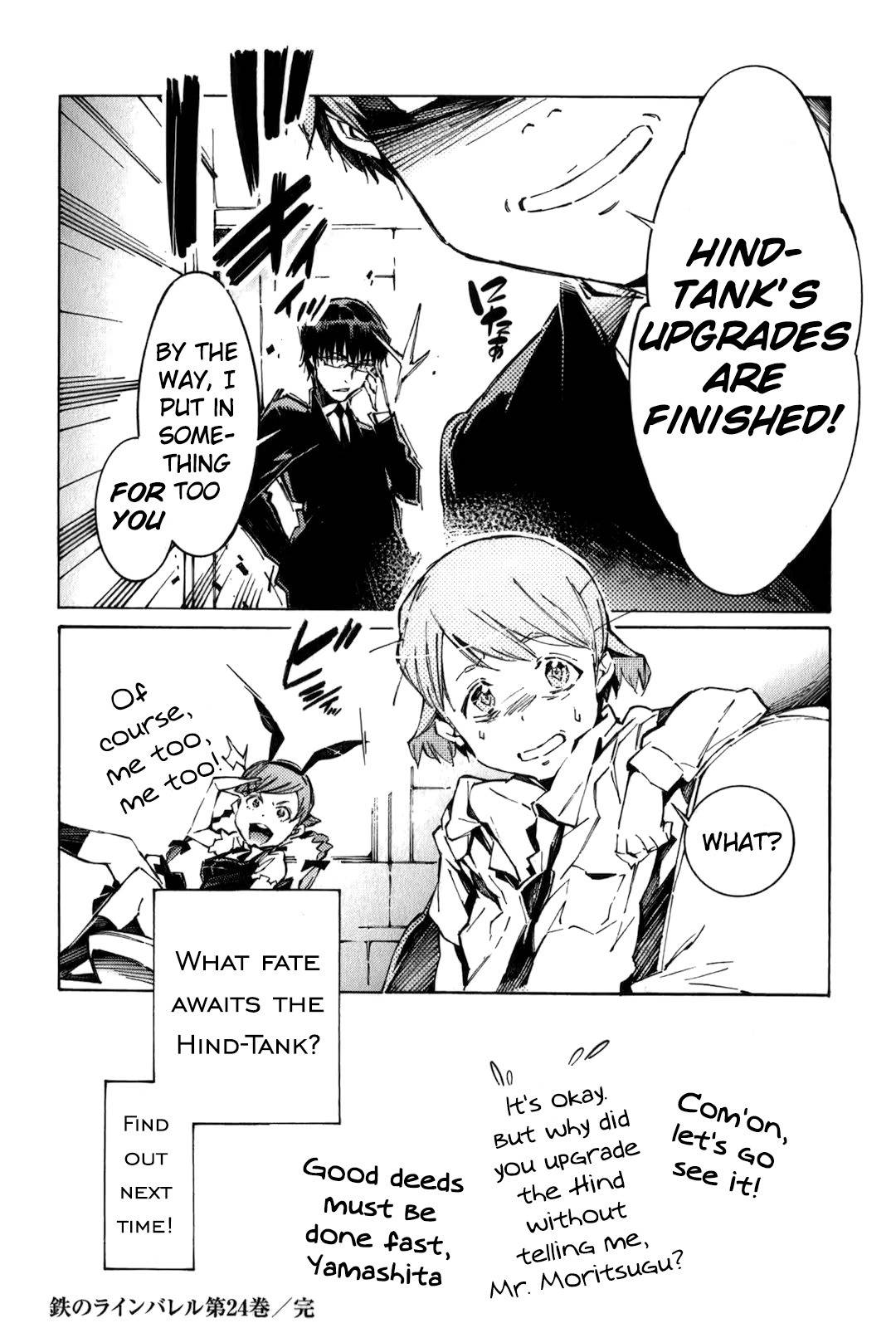 Kurogane no Linebarrel Chapter 115.1 page 8 - Chapter 115.1