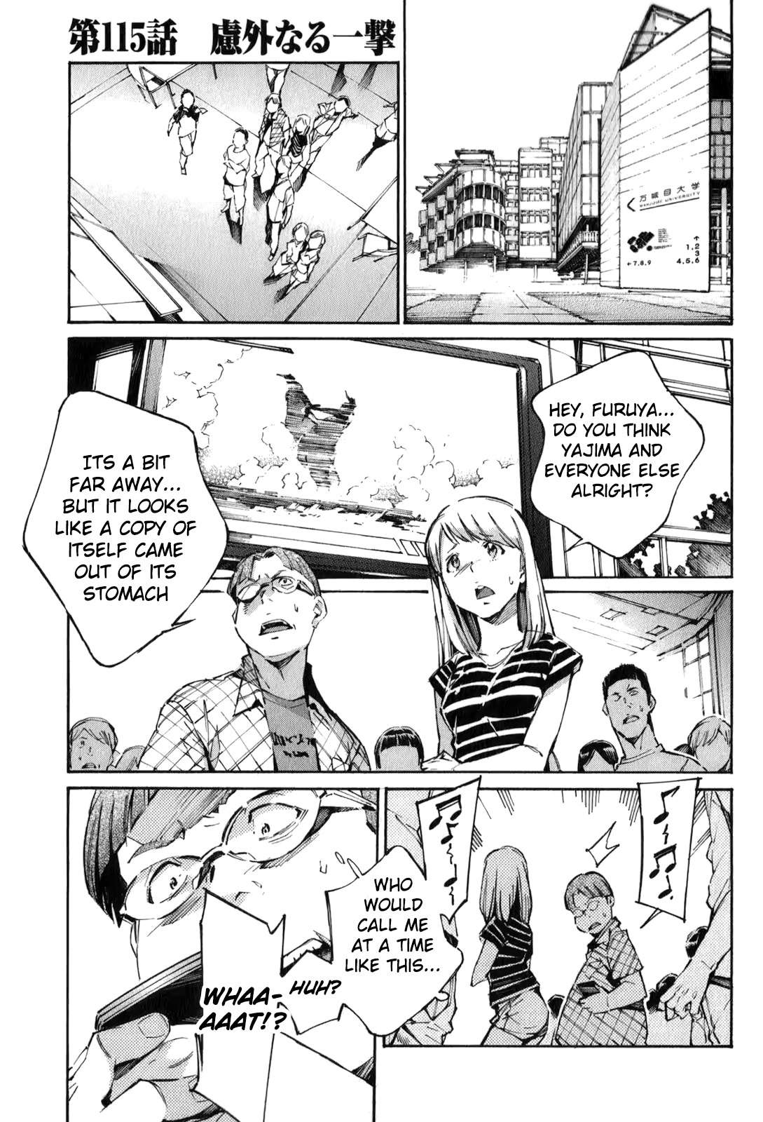 Kurogane no Linebarrel Chapter 115 page 1 - Chapter 115