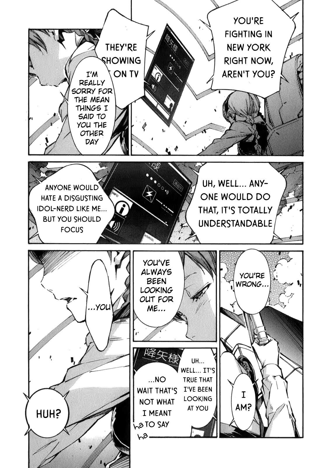 Kurogane no Linebarrel Chapter 115 page 3 - Chapter 115