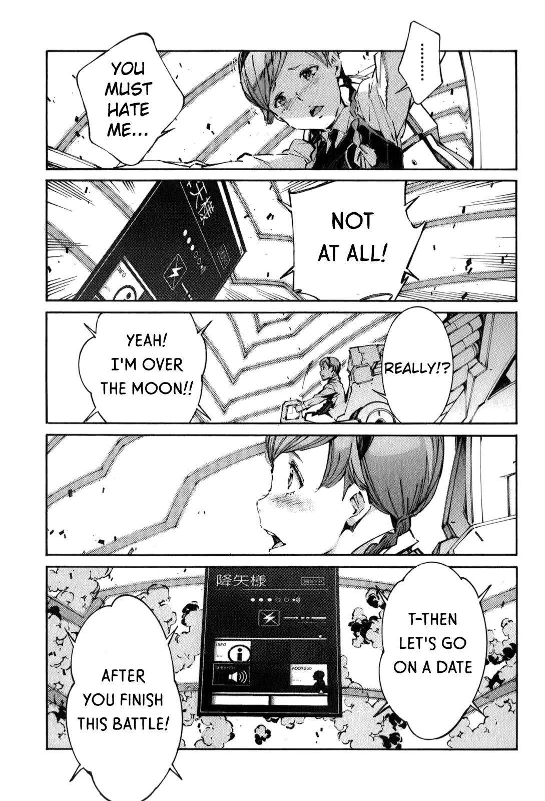 Kurogane no Linebarrel Chapter 115 page 5 - Chapter 115